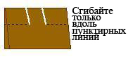Открытка с тюльпанами своими руками к 8 марта