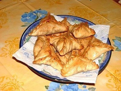 Самса 