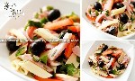 Итальянский салат