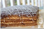 Торт "Золотой ключик" 